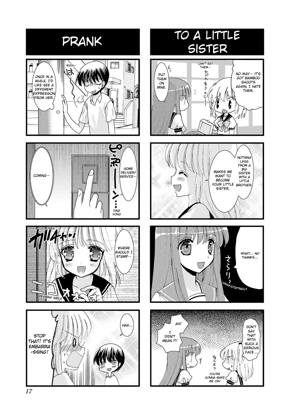 It's Nice Having a Little Sister Chapter 2 page 3 - Chapter 2