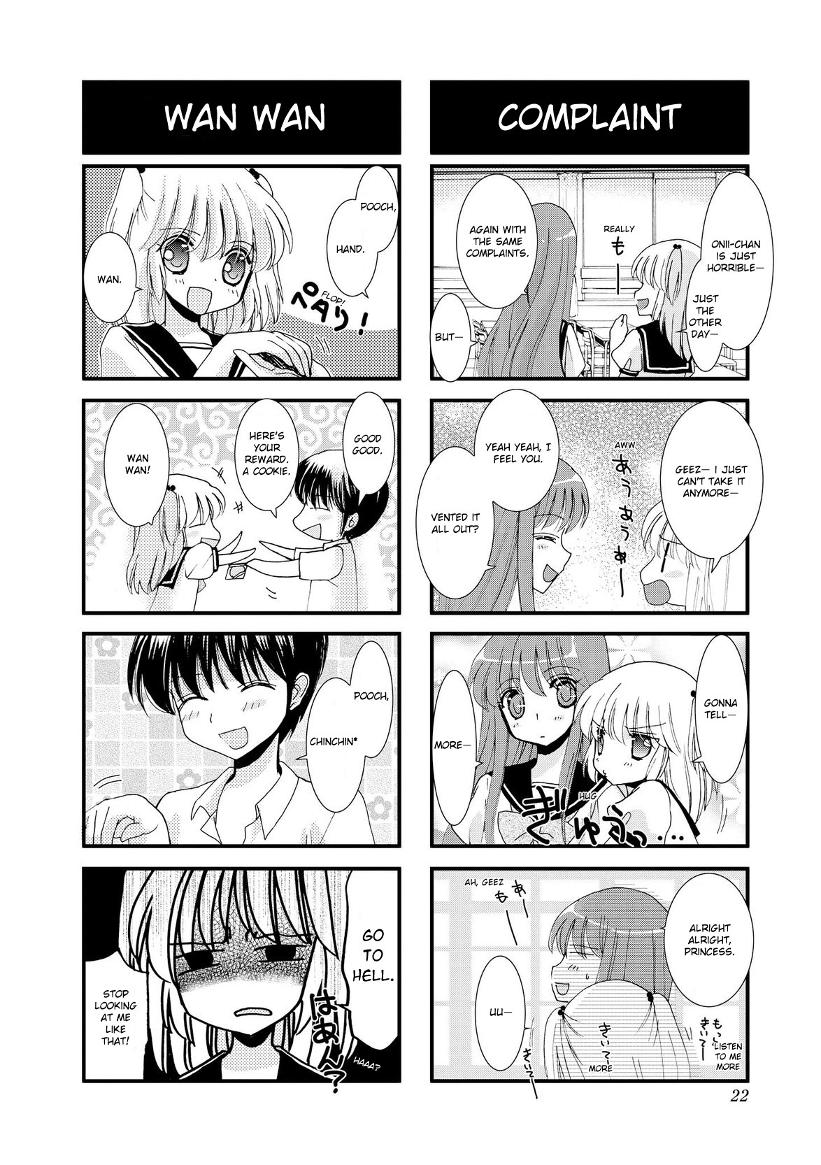 It's Nice Having a Little Sister Chapter 2 page 8 - Chapter 2