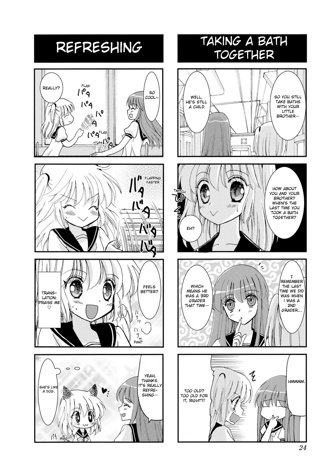 It's Nice Having a Little Sister Chapter 3 page 2 - Chapter 3