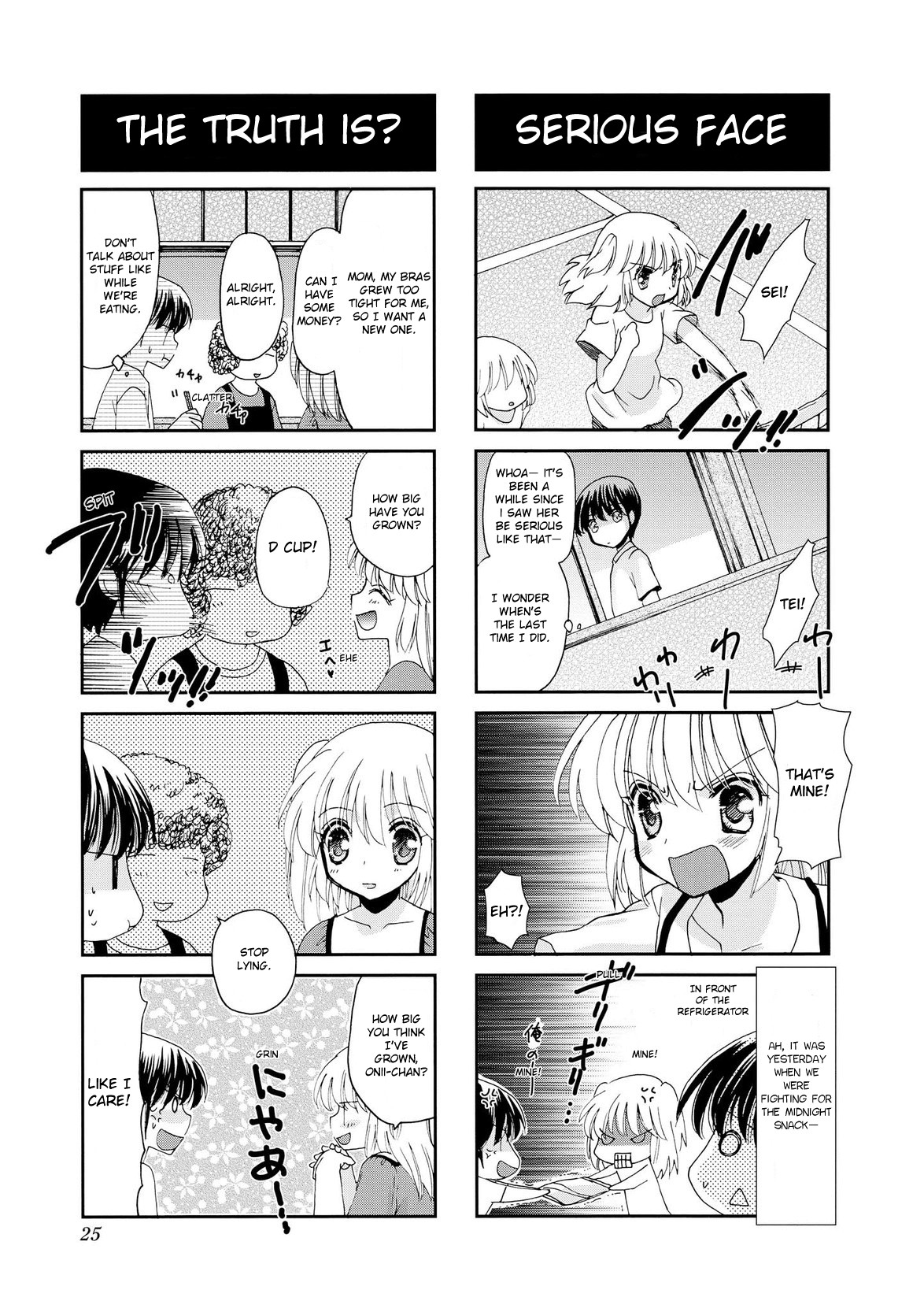It's Nice Having a Little Sister Chapter 3 page 3 - Chapter 3