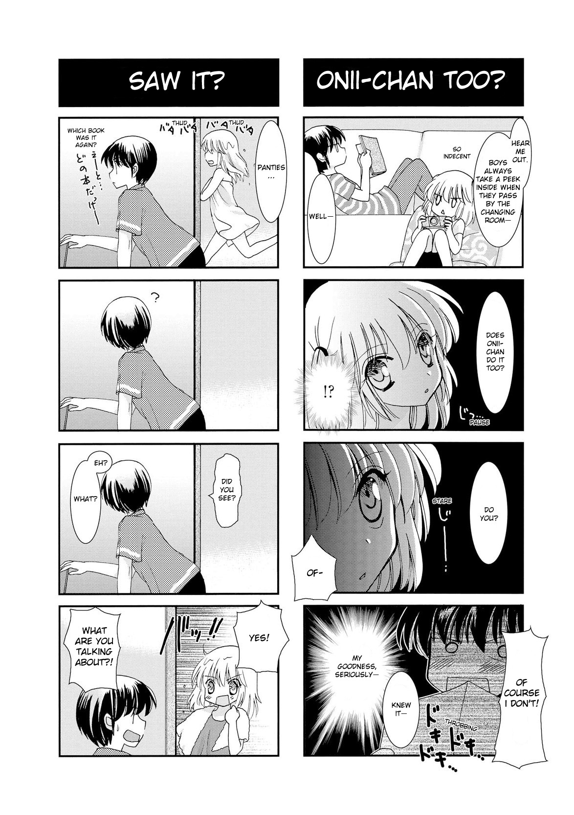 It's Nice Having a Little Sister Chapter 3 page 6 - Chapter 3