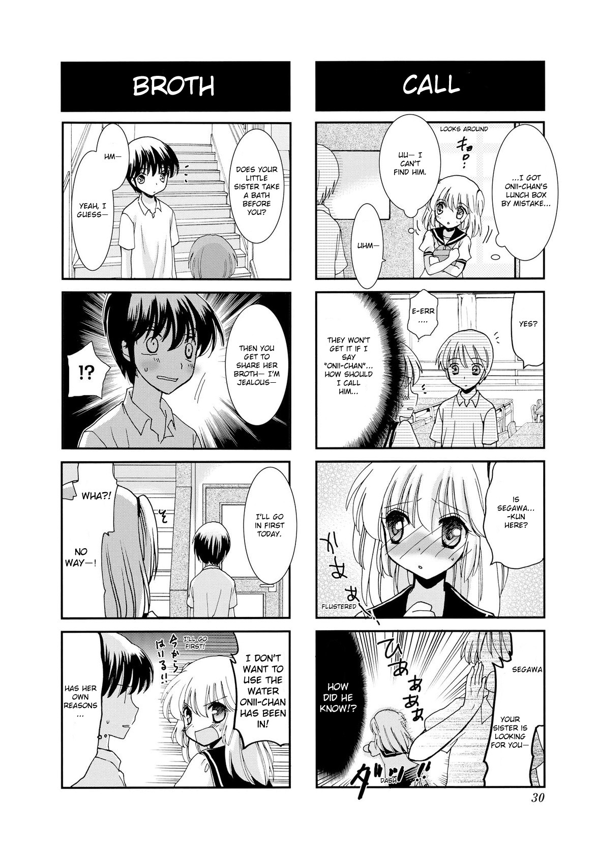 It's Nice Having a Little Sister Chapter 3 page 8 - Chapter 3