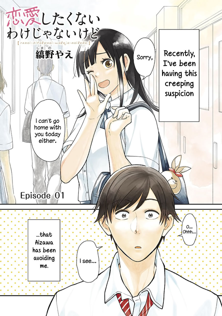 It's Not Like I Don't Want To Love Chapter 1 page 1 - Chapter 1 : Episode 01