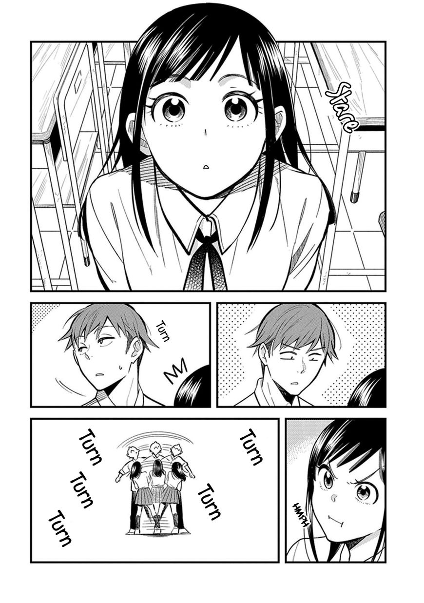 It's Not Like I Don't Want To Love Chapter 1 page 12 - Chapter 1 : Episode 01