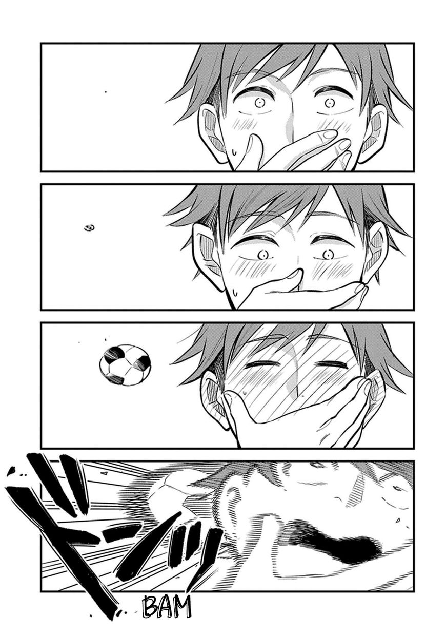 It's Not Like I Don't Want To Love Chapter 1 page 19 - Chapter 1 : Episode 01