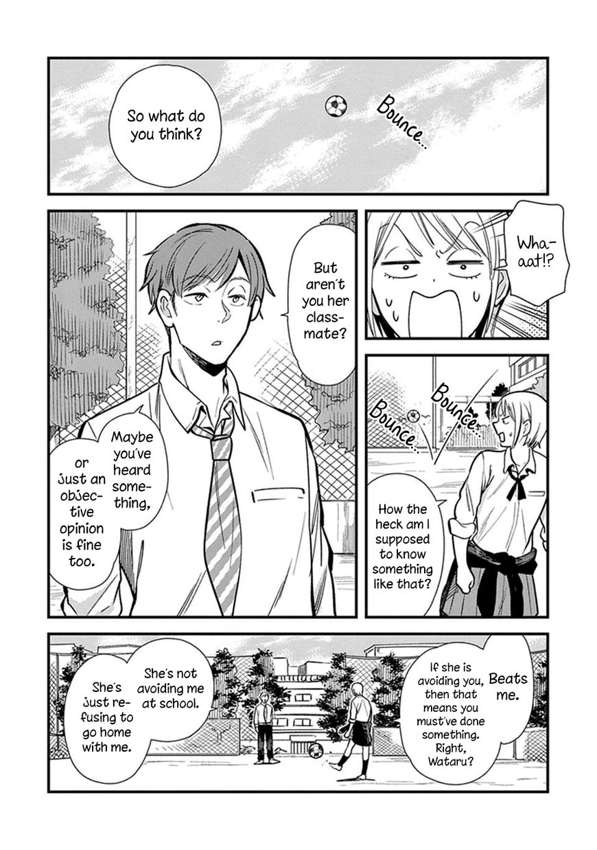 It's Not Like I Don't Want To Love Chapter 1 page 2 - Chapter 1 : Episode 01
