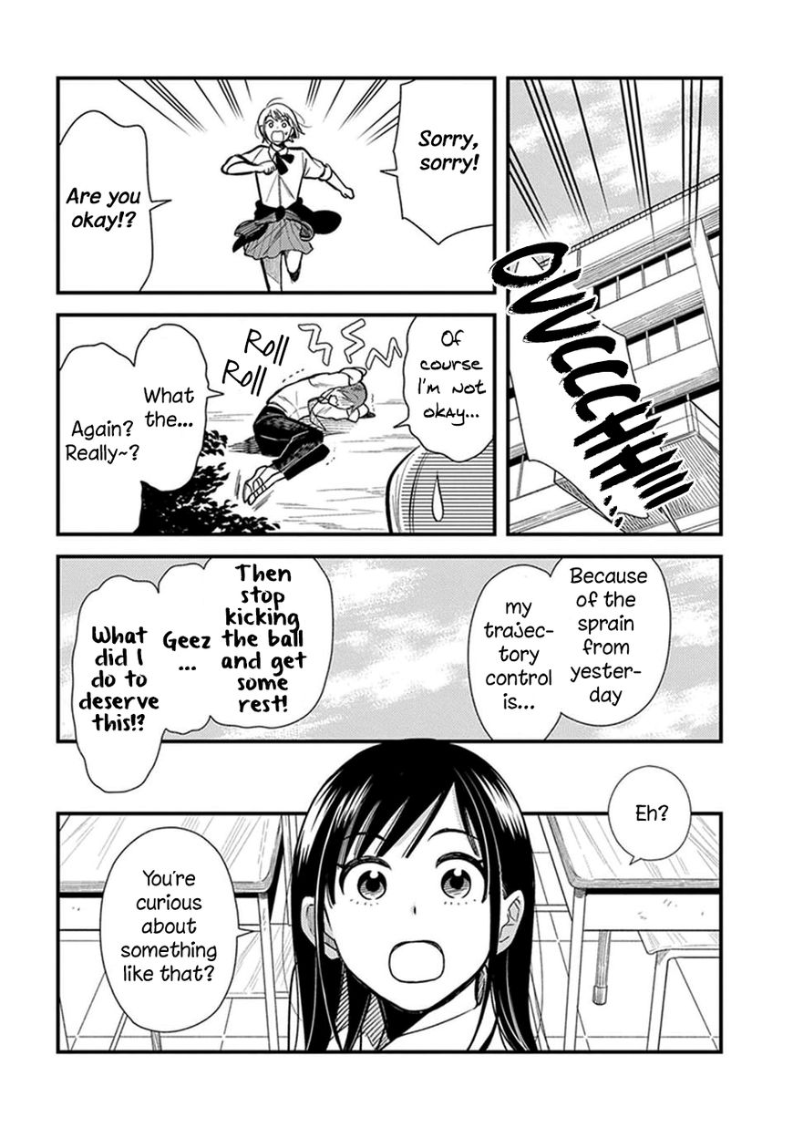 It's Not Like I Don't Want To Love Chapter 1 page 20 - Chapter 1 : Episode 01