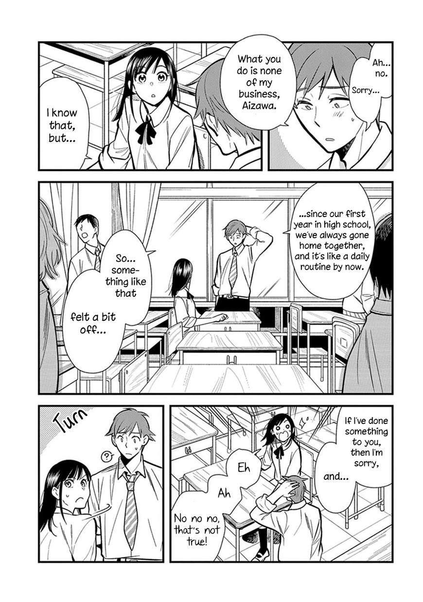 It's Not Like I Don't Want To Love Chapter 1 page 21 - Chapter 1 : Episode 01