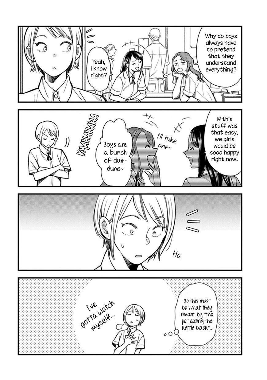 It's Not Like I Don't Want To Love Chapter 1 page 26 - Chapter 1 : Episode 01