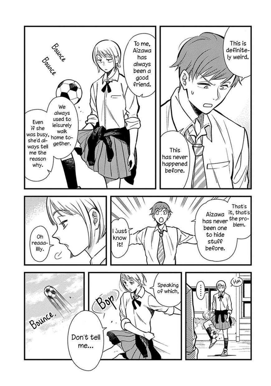 It's Not Like I Don't Want To Love Chapter 1 page 3 - Chapter 1 : Episode 01
