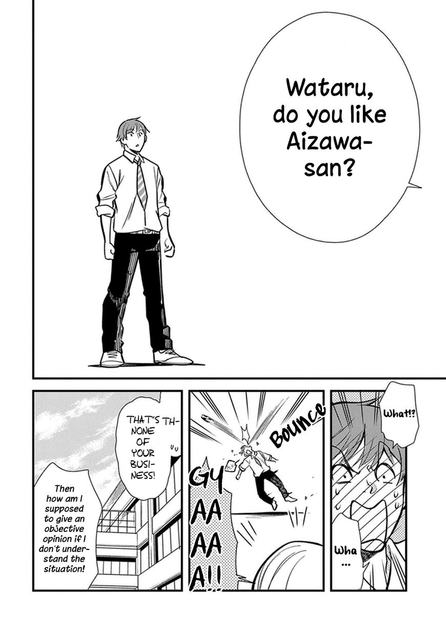 It's Not Like I Don't Want To Love Chapter 1 page 4 - Chapter 1 : Episode 01