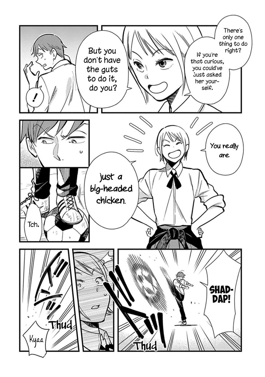It's Not Like I Don't Want To Love Chapter 1 page 6 - Chapter 1 : Episode 01