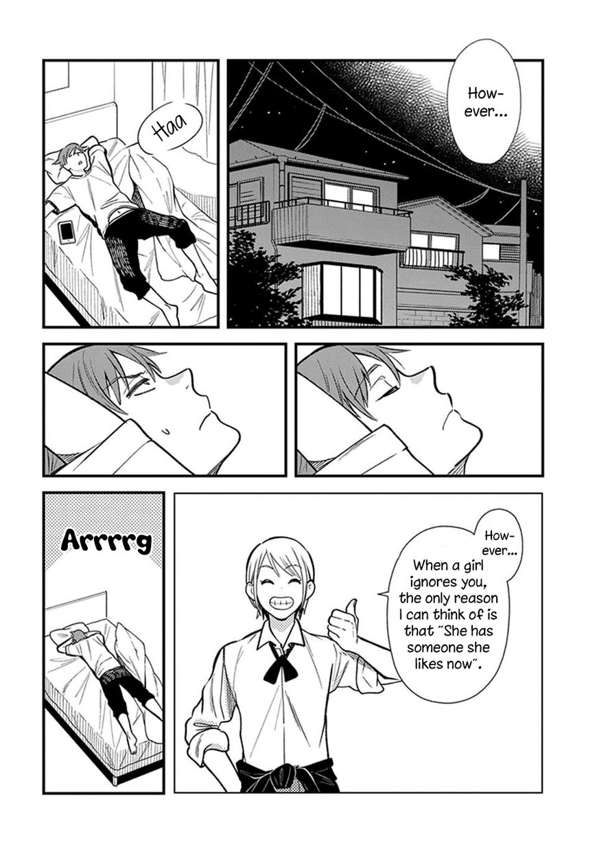 It's Not Like I Don't Want To Love Chapter 1 page 8 - Chapter 1 : Episode 01