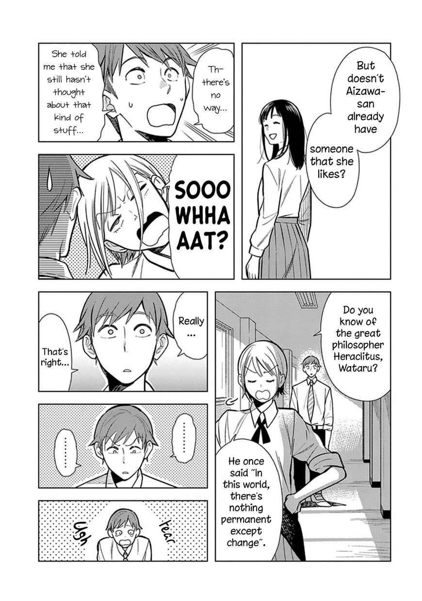 It's Not Like I Don't Want To Love Chapter 1 page 9 - Chapter 1 : Episode 01