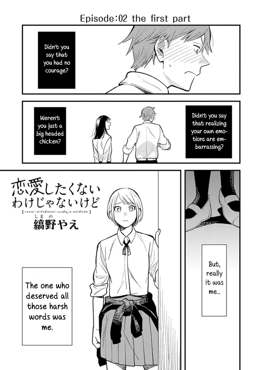 It's Not Like I Don't Want To Love Chapter 2.1 page 1 - Chapter 2.1