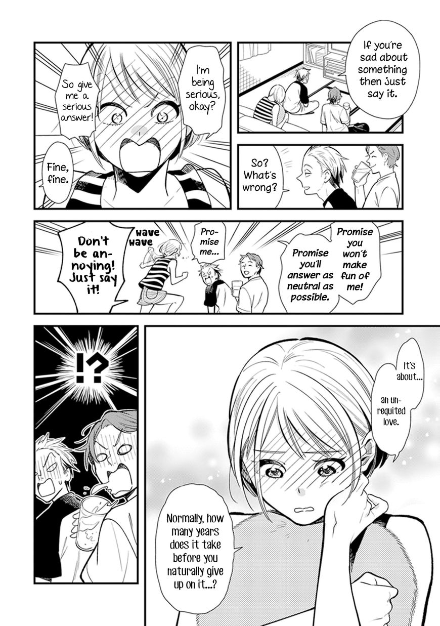 It's Not Like I Don't Want To Love Chapter 2.1 page 10 - Chapter 2.1