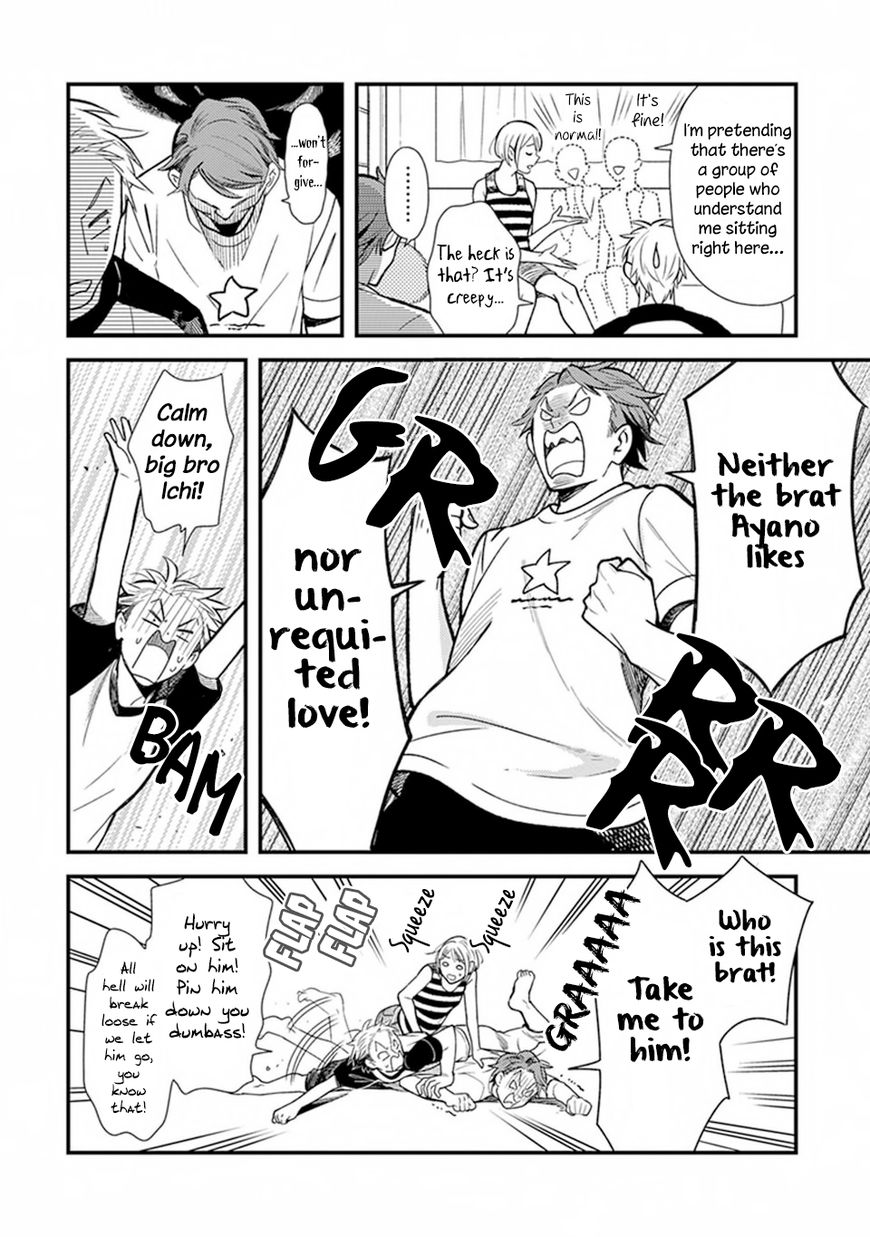 It's Not Like I Don't Want To Love Chapter 2.1 page 12 - Chapter 2.1