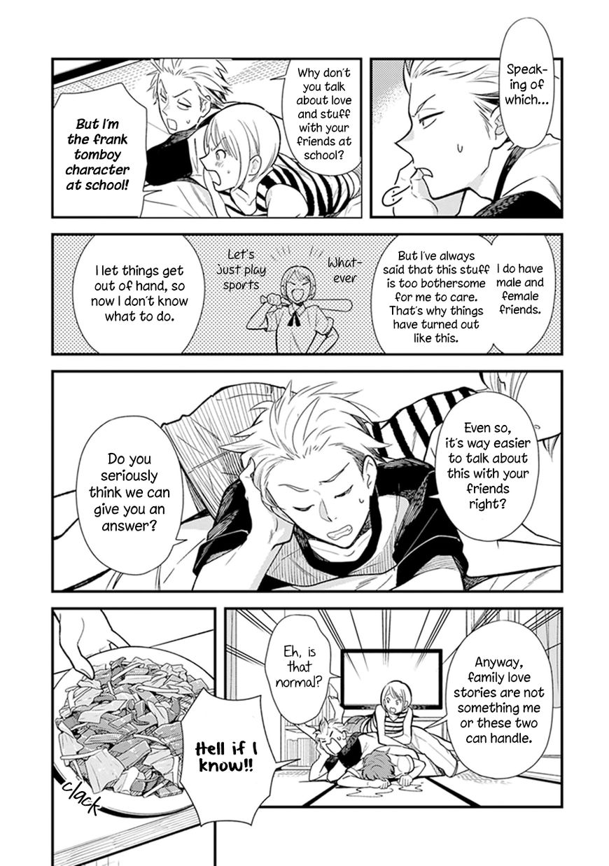 It's Not Like I Don't Want To Love Chapter 2.1 page 13 - Chapter 2.1