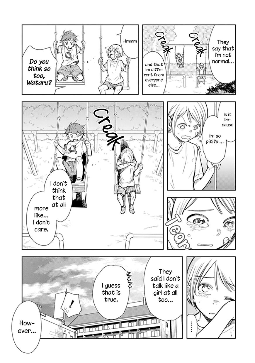 It's Not Like I Don't Want To Love Chapter 2.1 page 5 - Chapter 2.1