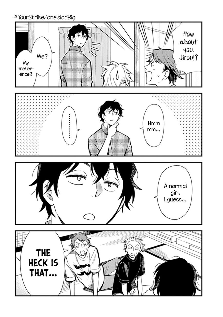 It's Not Like I Don't Want To Love Chapter 2.2 page 12 - Chapter 2.2