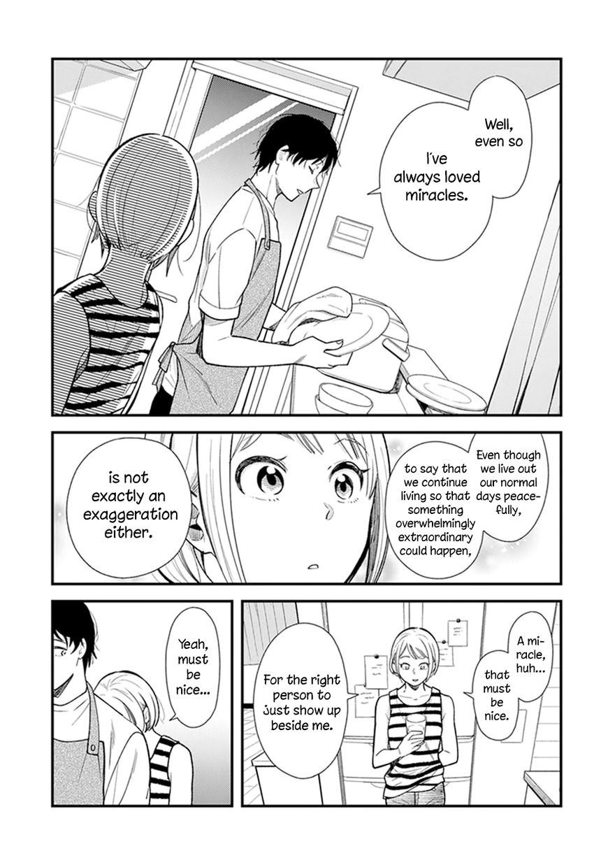 It's Not Like I Don't Want To Love Chapter 2.2 page 3 - Chapter 2.2