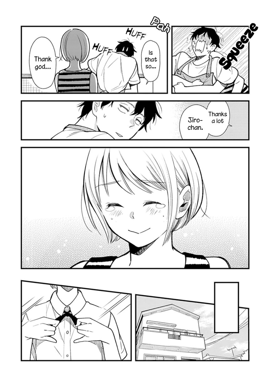 It's Not Like I Don't Want To Love Chapter 2.2 page 6 - Chapter 2.2