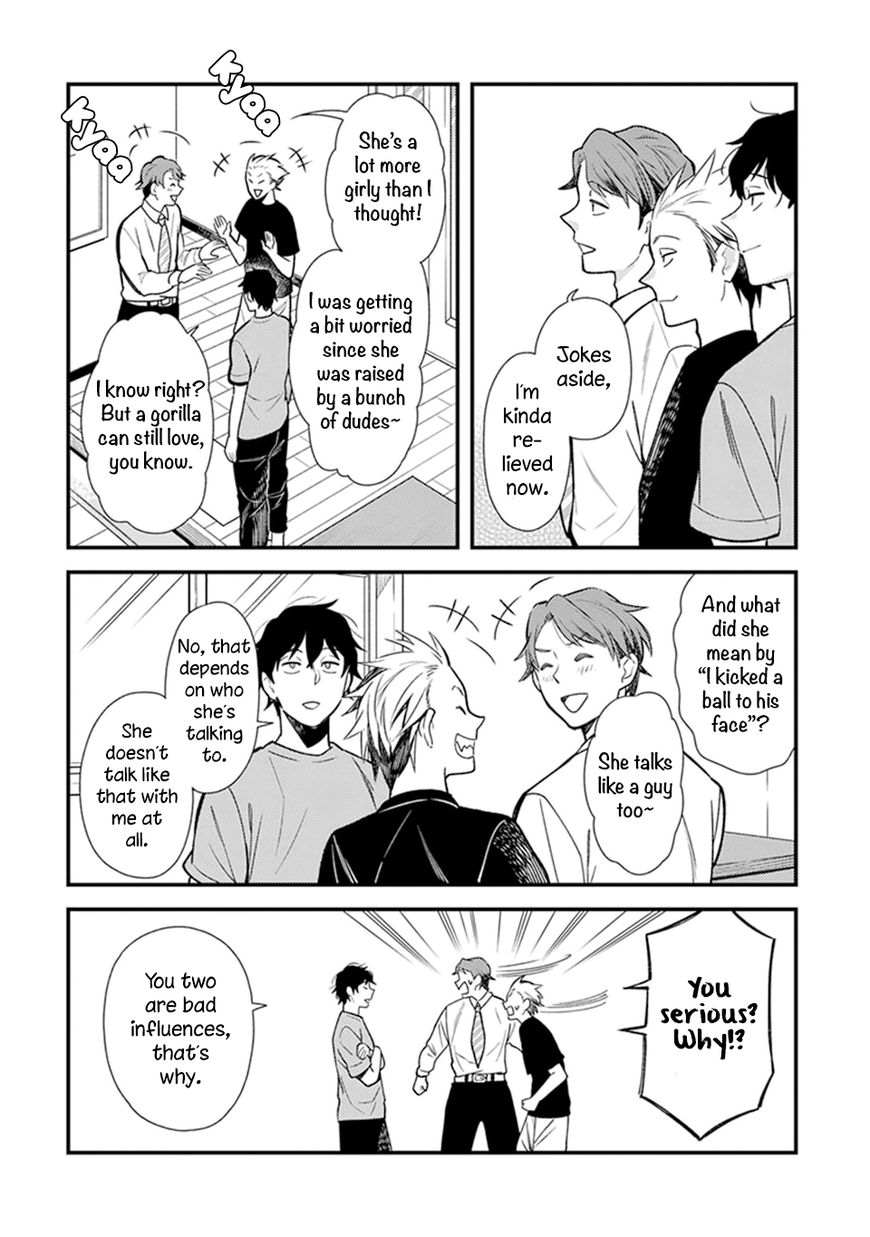 It's Not Like I Don't Want To Love Chapter 2.2 page 8 - Chapter 2.2