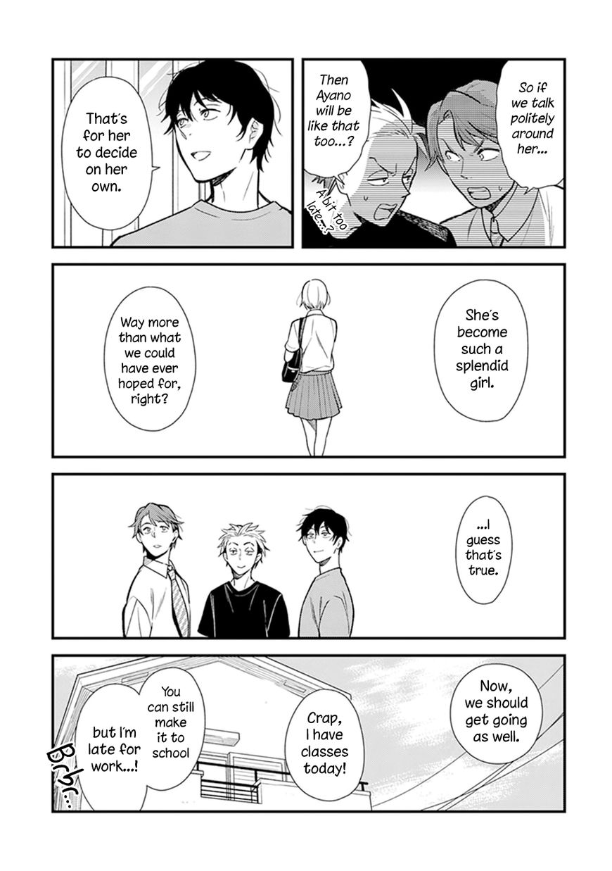 It's Not Like I Don't Want To Love Chapter 2.2 page 9 - Chapter 2.2