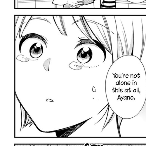 It's Not Like I Don't Want To Love Chapter 2.2 cover