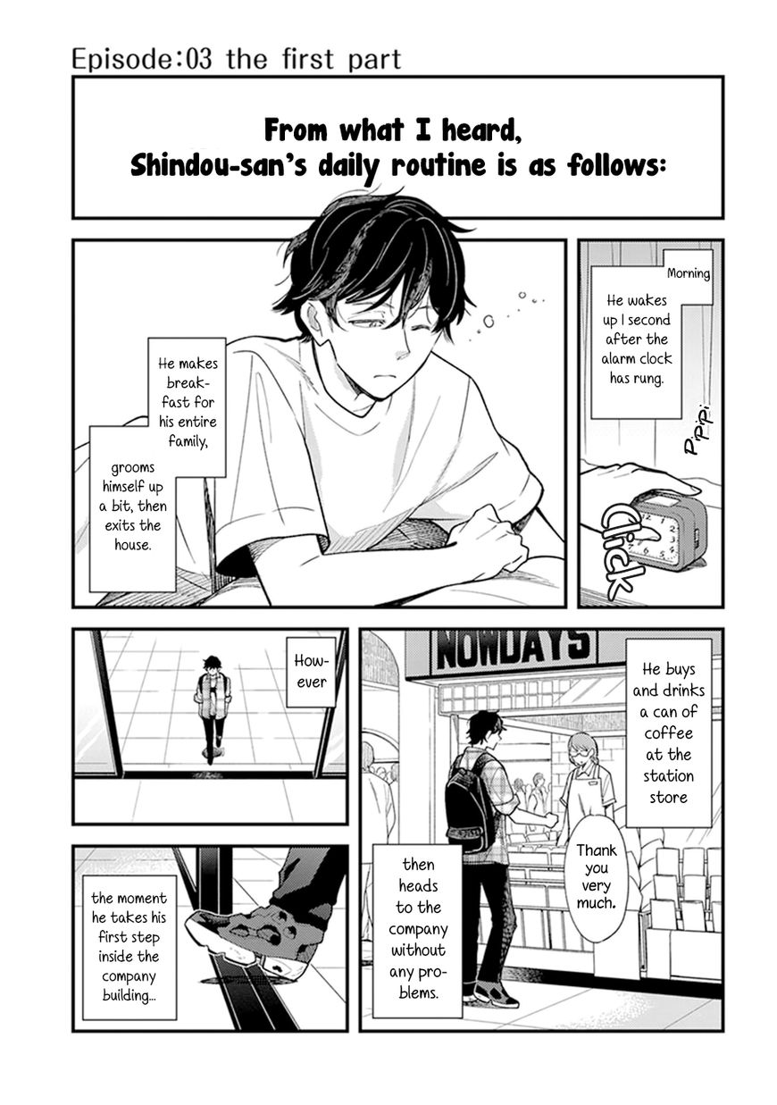It's Not Like I Don't Want To Love Chapter 3.1 page 1 - Chapter 3.1