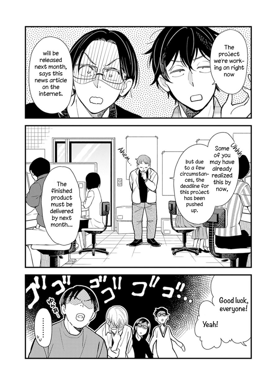 It's Not Like I Don't Want To Love Chapter 3.1 page 11 - Chapter 3.1