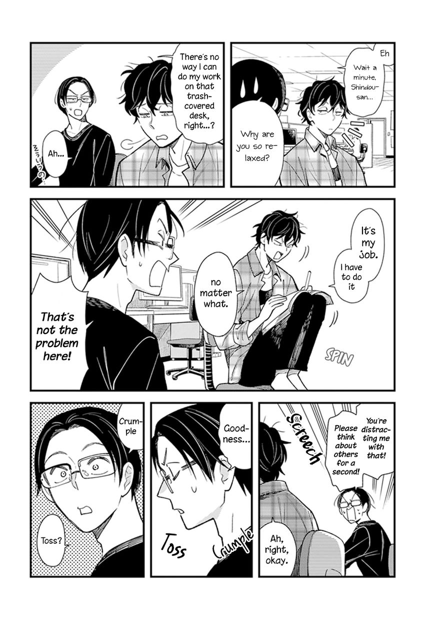 It's Not Like I Don't Want To Love Chapter 3.1 page 4 - Chapter 3.1
