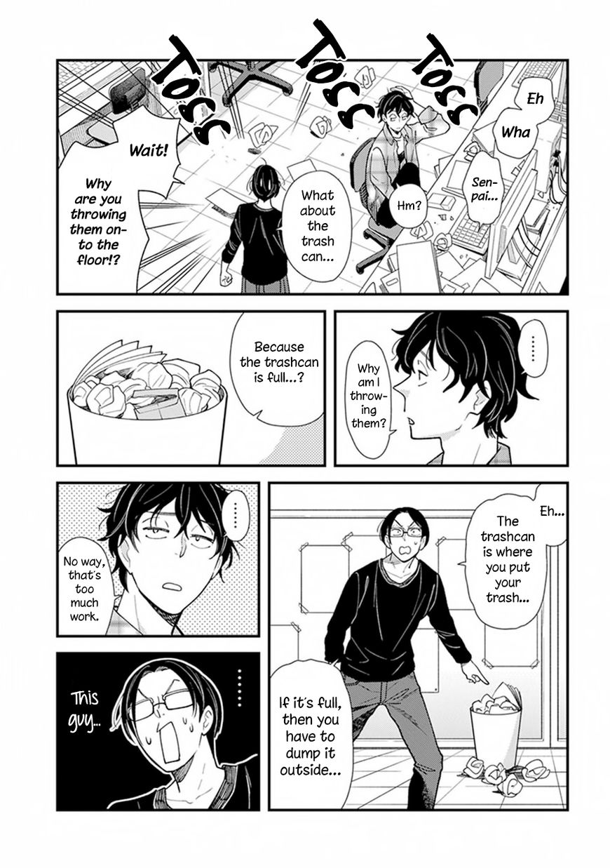 It's Not Like I Don't Want To Love Chapter 3.1 page 5 - Chapter 3.1