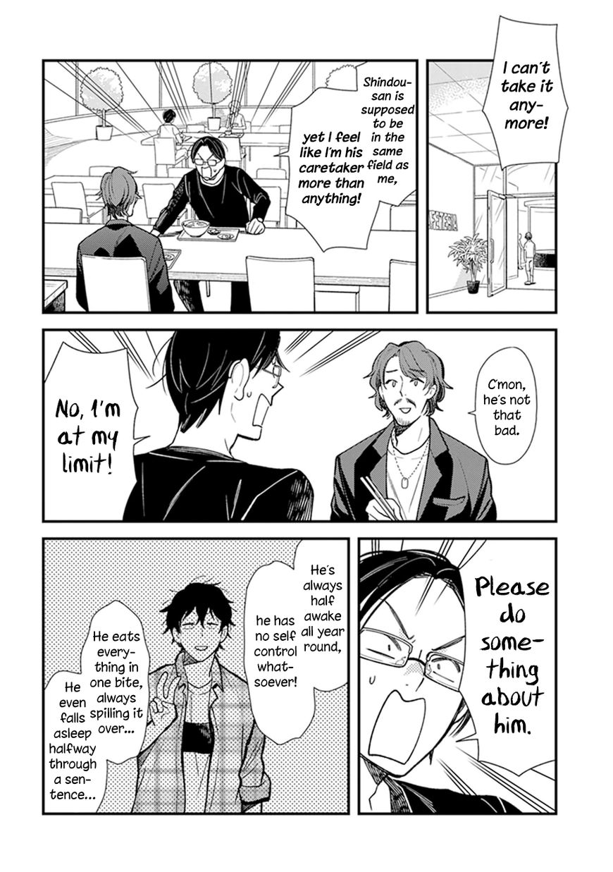 It's Not Like I Don't Want To Love Chapter 3.1 page 6 - Chapter 3.1