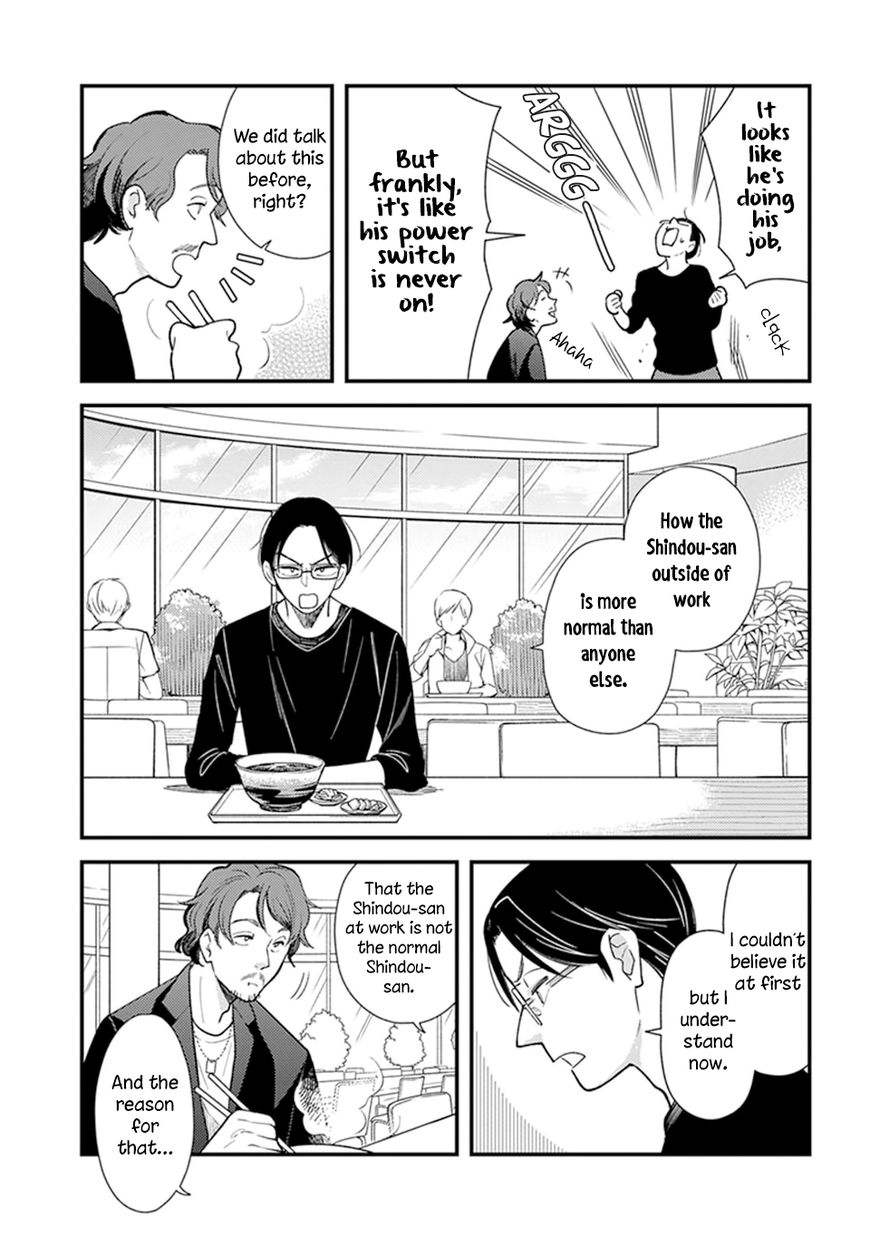 It's Not Like I Don't Want To Love Chapter 3.1 page 7 - Chapter 3.1