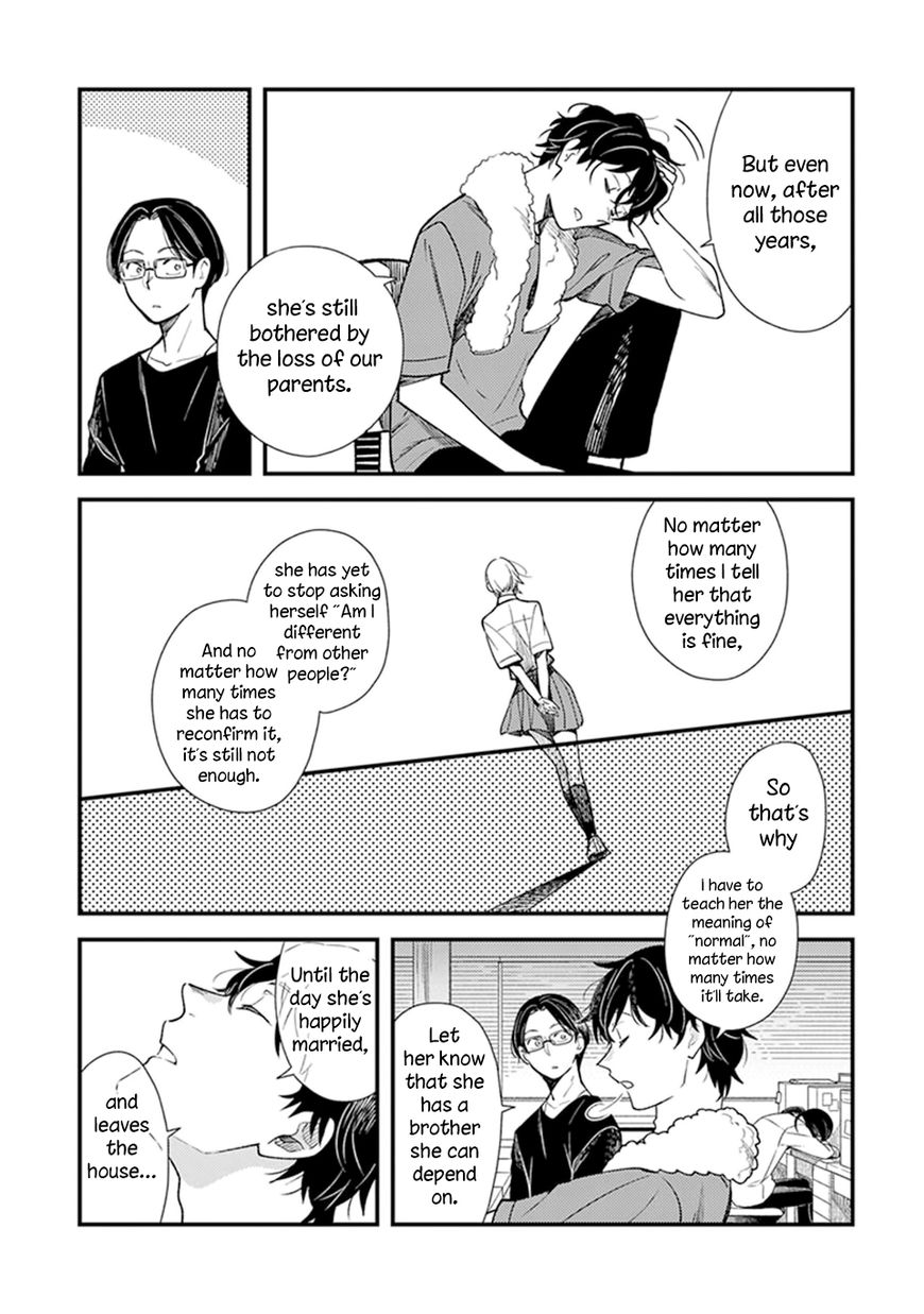 It's Not Like I Don't Want To Love Chapter 3.2 page 3 - Chapter 3.2 : Episode 03-2: the second part
