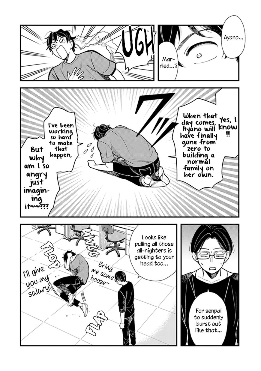 It's Not Like I Don't Want To Love Chapter 3.2 page 4 - Chapter 3.2 : Episode 03-2: the second part