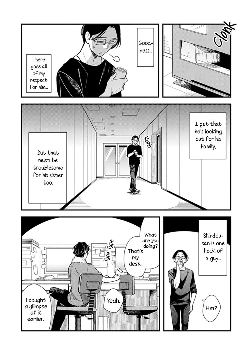 It's Not Like I Don't Want To Love Chapter 3.2 page 5 - Chapter 3.2 : Episode 03-2: the second part