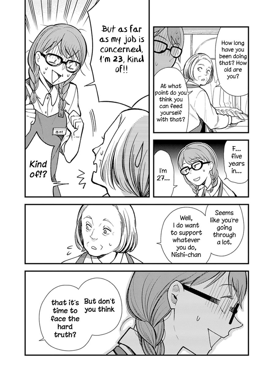 It's Not Like I Don't Want To Love Chapter 4.1 page 5 - Chapter 4.1