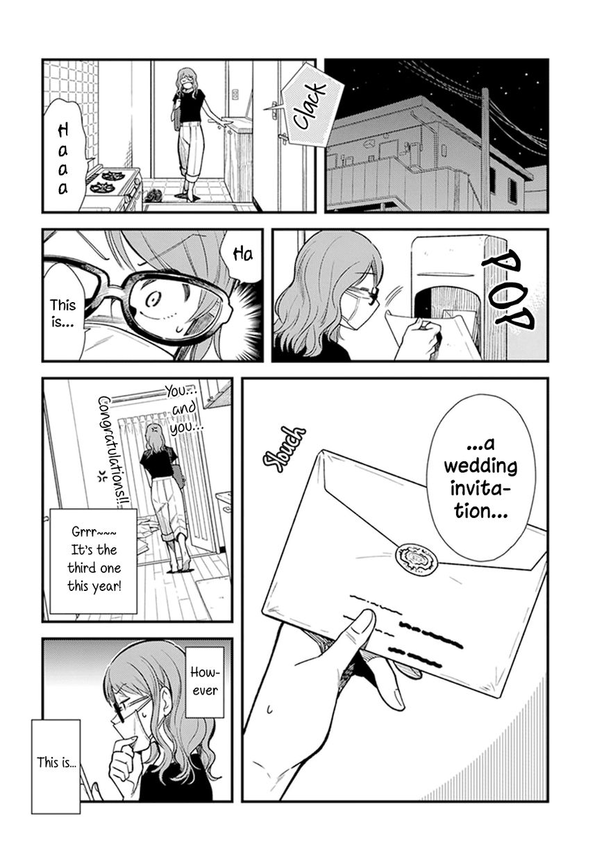 It's Not Like I Don't Want To Love Chapter 4.1 page 6 - Chapter 4.1