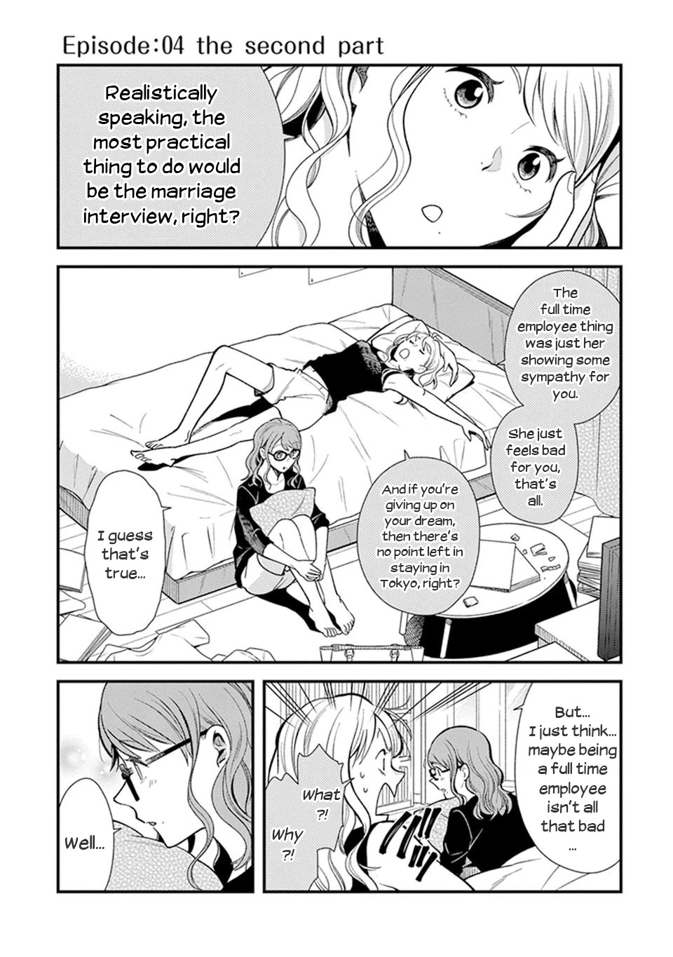 It's Not Like I Don't Want To Love Chapter 4.2 page 1 - Chapter 4.2: Episode 4.2: The second part