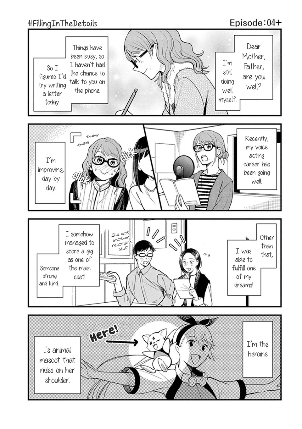 It's Not Like I Don't Want To Love Chapter 4.2 page 13 - Chapter 4.2: Episode 4.2: The second part