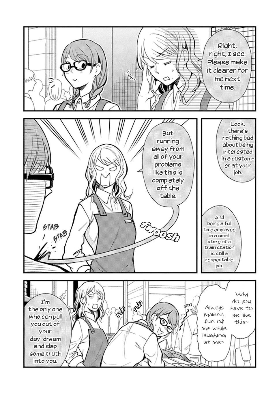 It's Not Like I Don't Want To Love Chapter 4.2 page 3 - Chapter 4.2: Episode 4.2: The second part