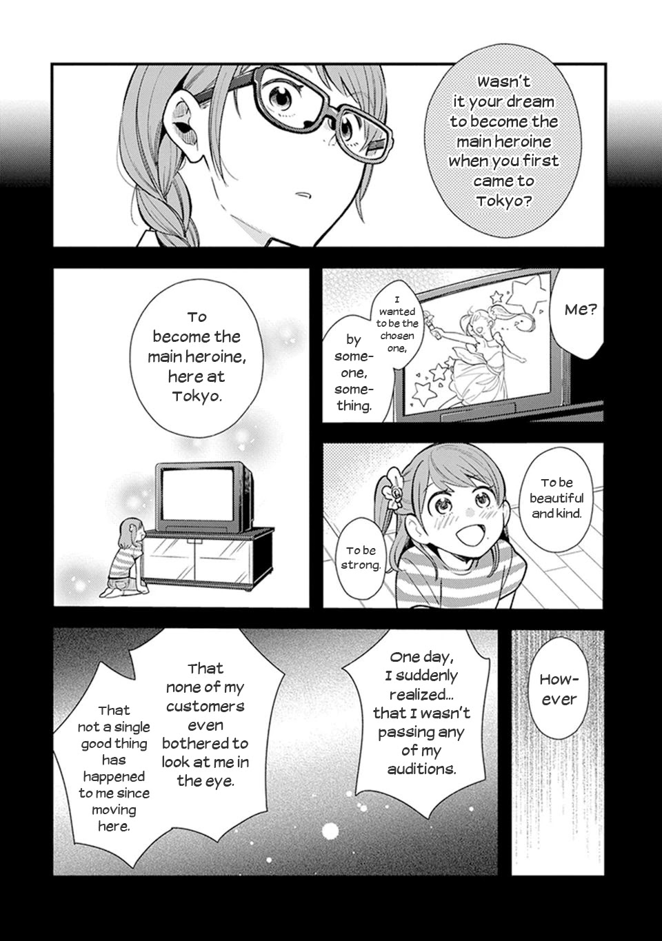 It's Not Like I Don't Want To Love Chapter 4.2 page 4 - Chapter 4.2: Episode 4.2: The second part