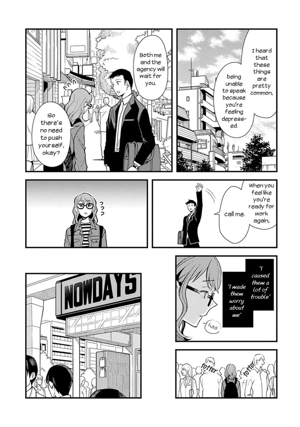It's Not Like I Don't Want To Love Chapter 4.2 page 7 - Chapter 4.2: Episode 4.2: The second part