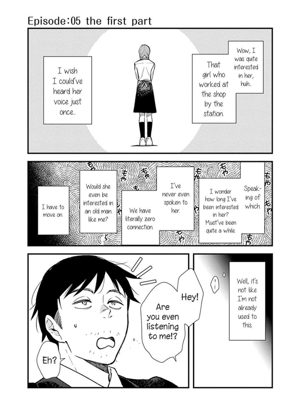It's Not Like I Don't Want To Love Chapter 5.1 page 1 - Chapter 5.1: Episode 05-1