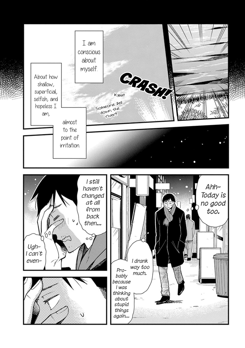 It's Not Like I Don't Want To Love Chapter 5.1 page 11 - Chapter 5.1: Episode 05-1