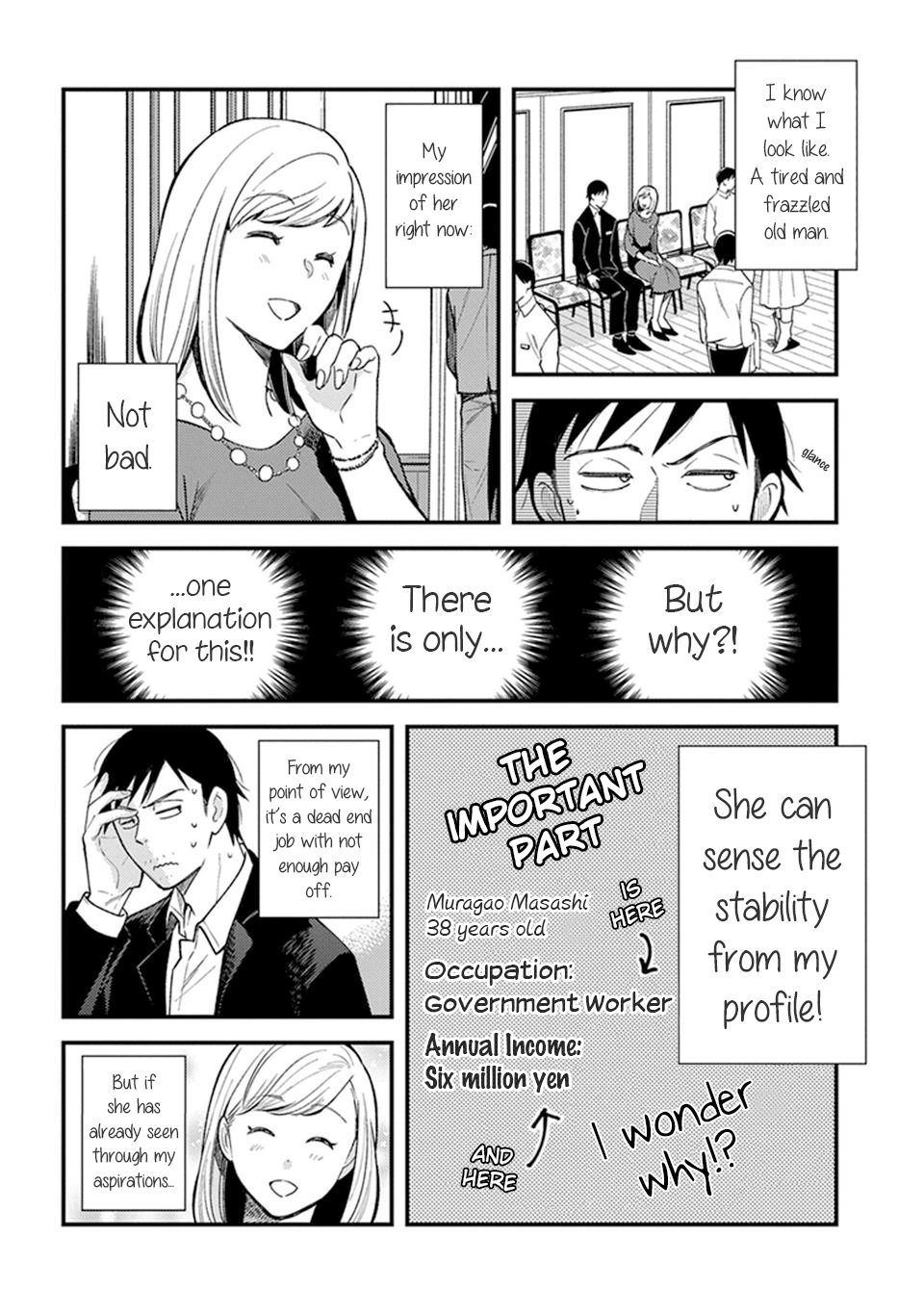 It's Not Like I Don't Want To Love Chapter 5.1 page 4 - Chapter 5.1: Episode 05-1