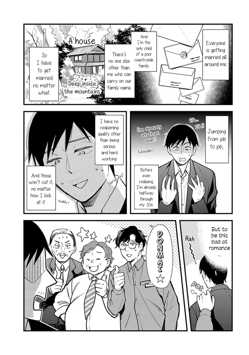 It's Not Like I Don't Want To Love Chapter 5.1 page 7 - Chapter 5.1: Episode 05-1