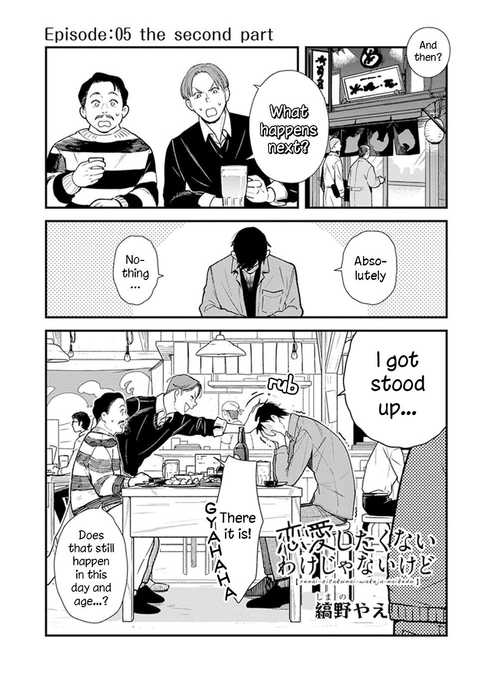 It's Not Like I Don't Want To Love Chapter 5.2 page 1 - Chapter 5.2: Episode 05-2
